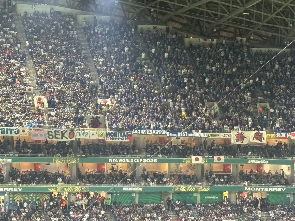 Japón derrota 4-0 a Túnez en el partido mil de la Copa Mundial FIFA.