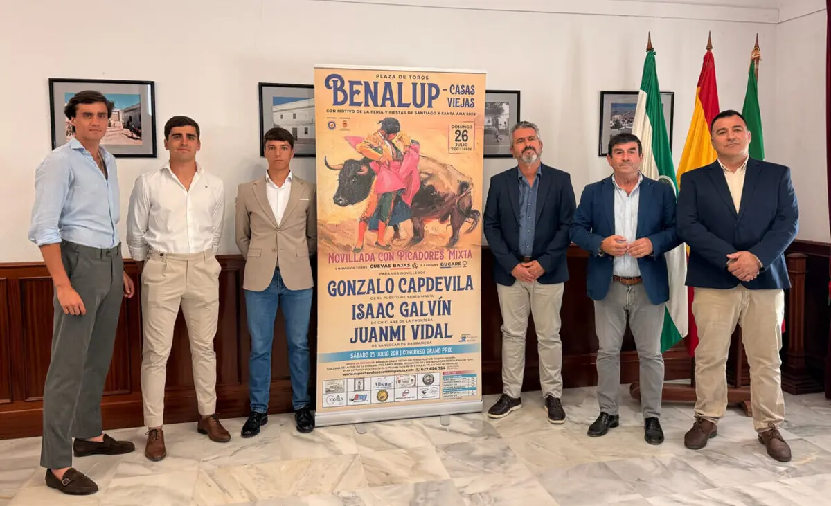 La Feria y Fiestas de Santiago y Santa Ana incluye un cartel con jóvenes promesas gaditanas.