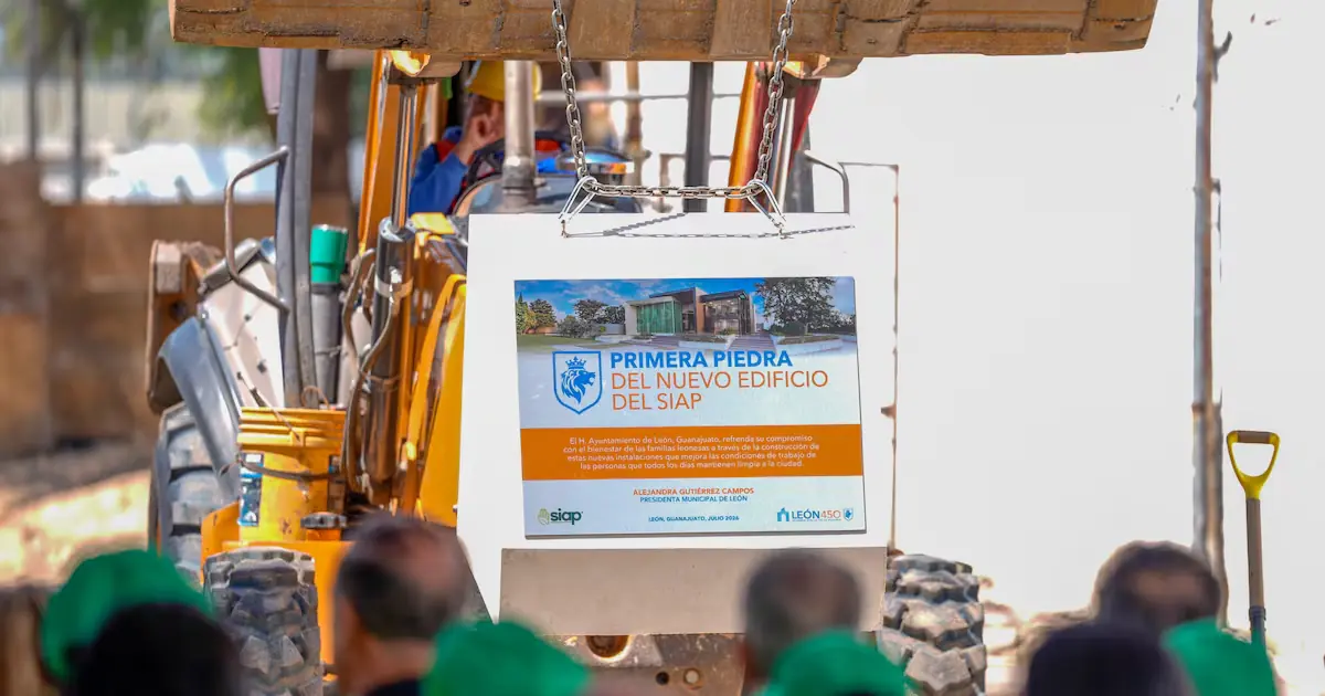 La nueva infraestructura mejorará el servicio de recolección en León y aumentará la eficiencia del sistema de aseo público.